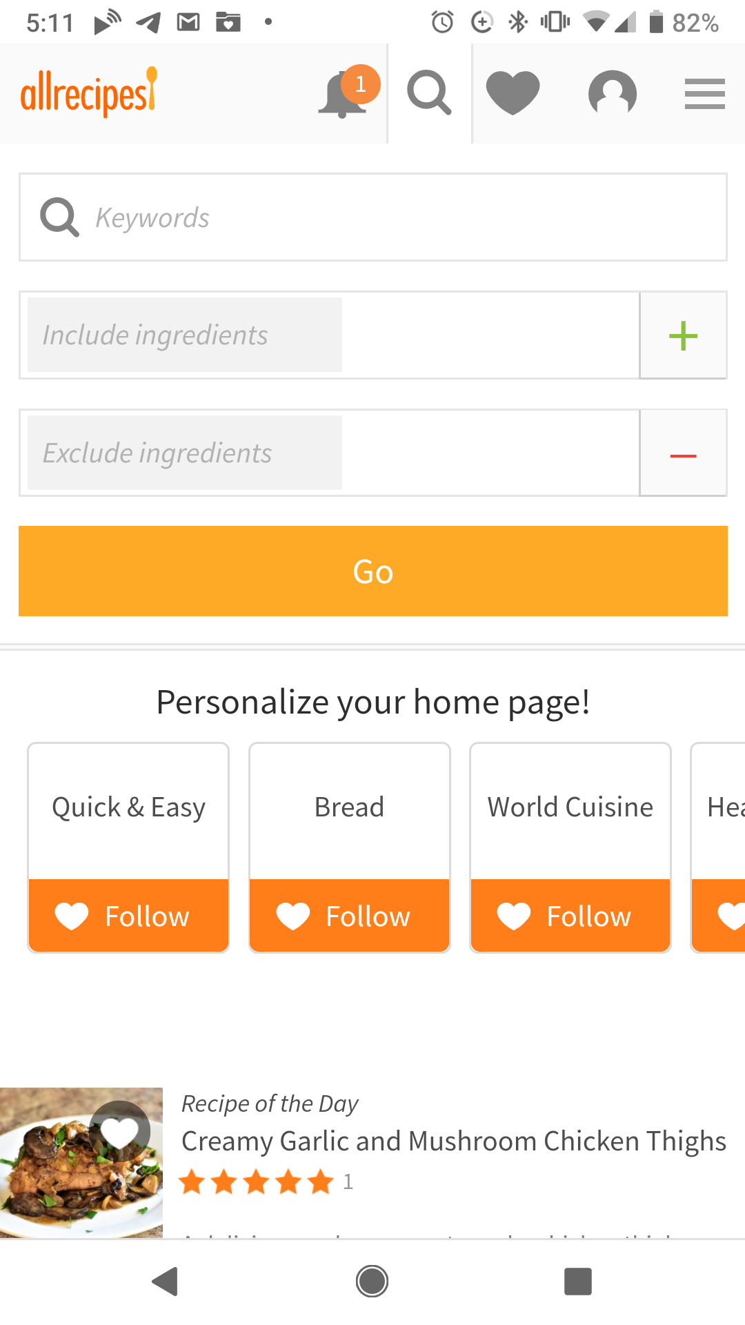 Mobile: allrecipes ingredient search